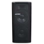 Caixa Ativa Dupla DATREL AT12X2