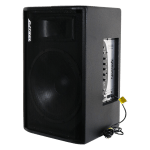 Monitor Ativo MA 15-300